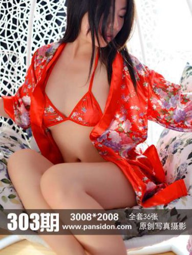 棒球伙伴2012